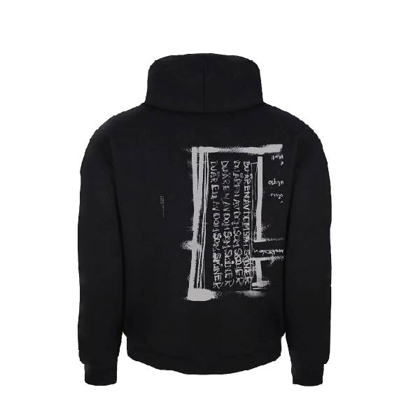 Hoodie: Text